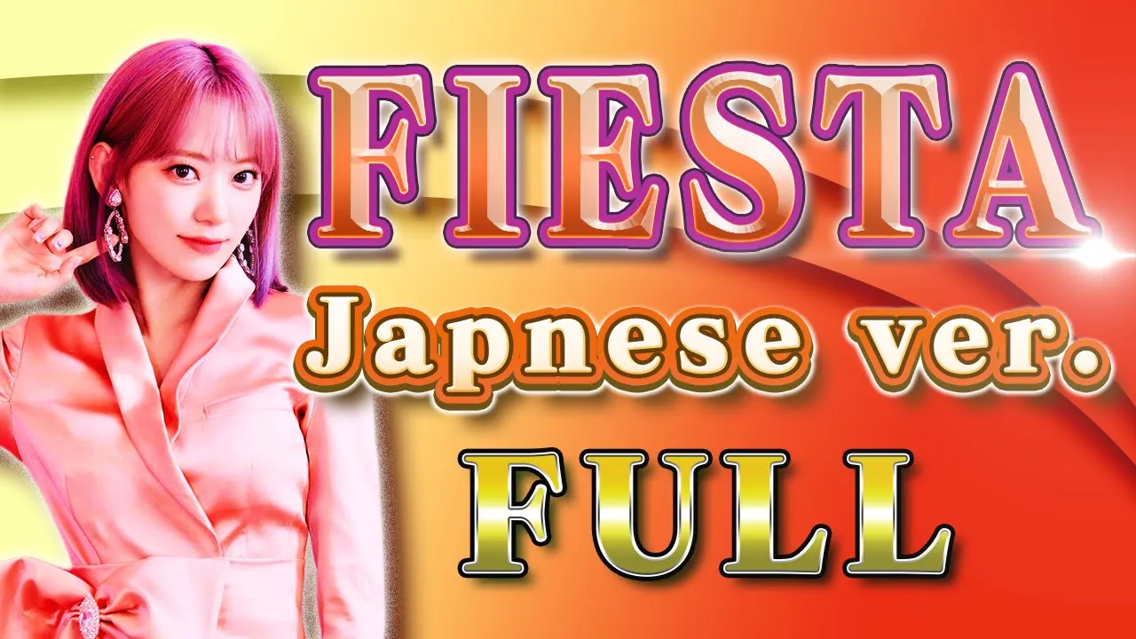 カラオケで盛り上がる歌いやすいK-POP【全曲日本語版】