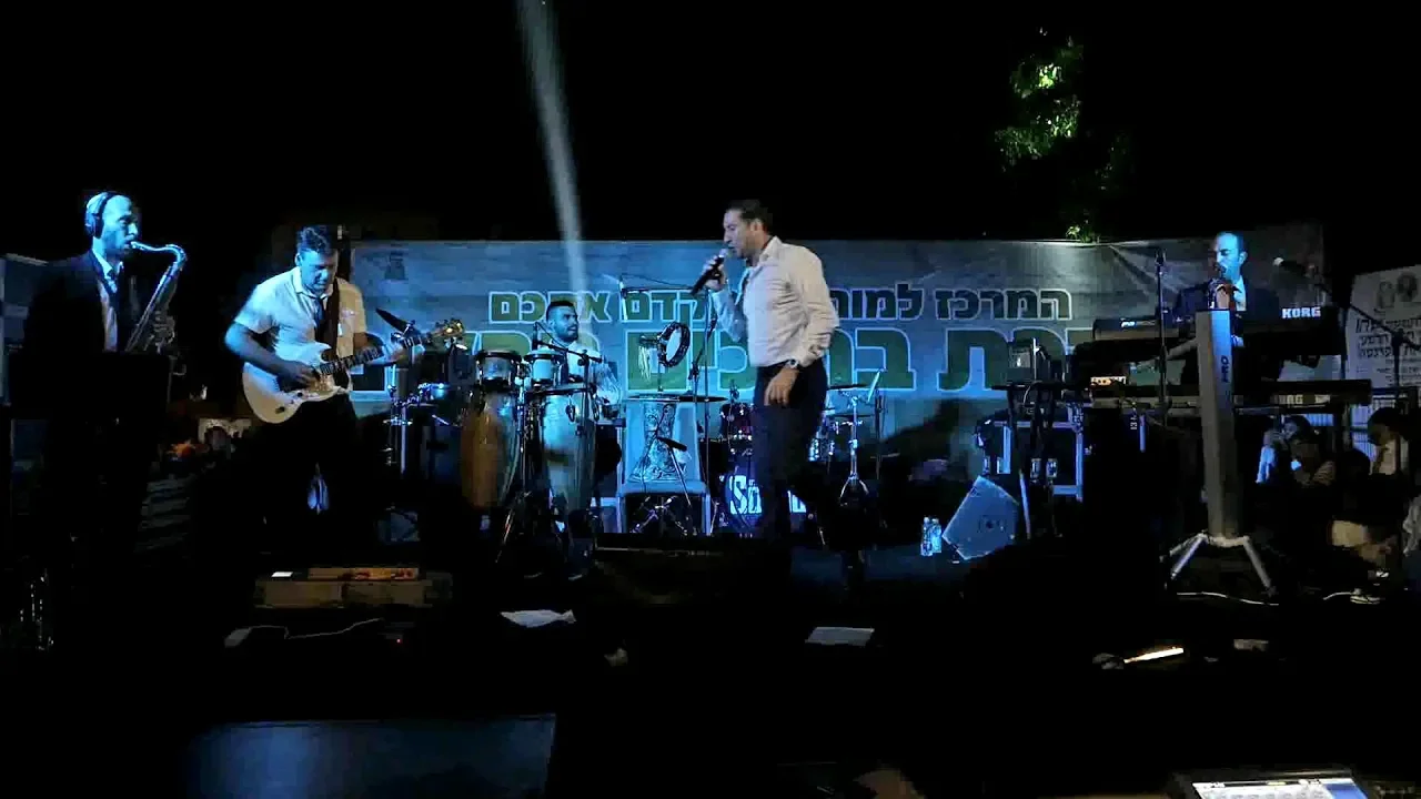 כי אנו עמך - חיים ישראל & ישראל סוסנה ותזמורתו | ki anu amecha, haim israel כי אנו עמך - חיים ישראל & ישראל סוסנה ותזמורתו | ki anu amecha, haim israel