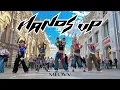 Lagu [ K-POP IN PUBLIC ] MEOVV - HANDS UP cover by OURISE cdt 