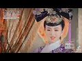 Download Lagu Đây mới chính là đoạn kết của Tuyệt Sắc Khuynh Thành