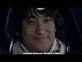 Memories  Of Heaven - Jang JungWoo  | Sub. Español | 『Escalera al Cielo』