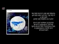 Osshun Gum(최하민) - Just Unique(저스트 유니크)
