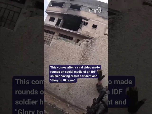 ⁣More Ukrainian mercenaries were found fighting for Israeli army in Gaza.