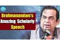 Download Brahmanandam's Amazing Scholarly Speech @ KOPPARAPU KAVULU 120th year of journey of Avadhaanam mp4 3gp mp3 videos - waplic