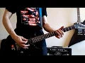 Box Car Racer - And I (Guitar Cover) W/Tabs!