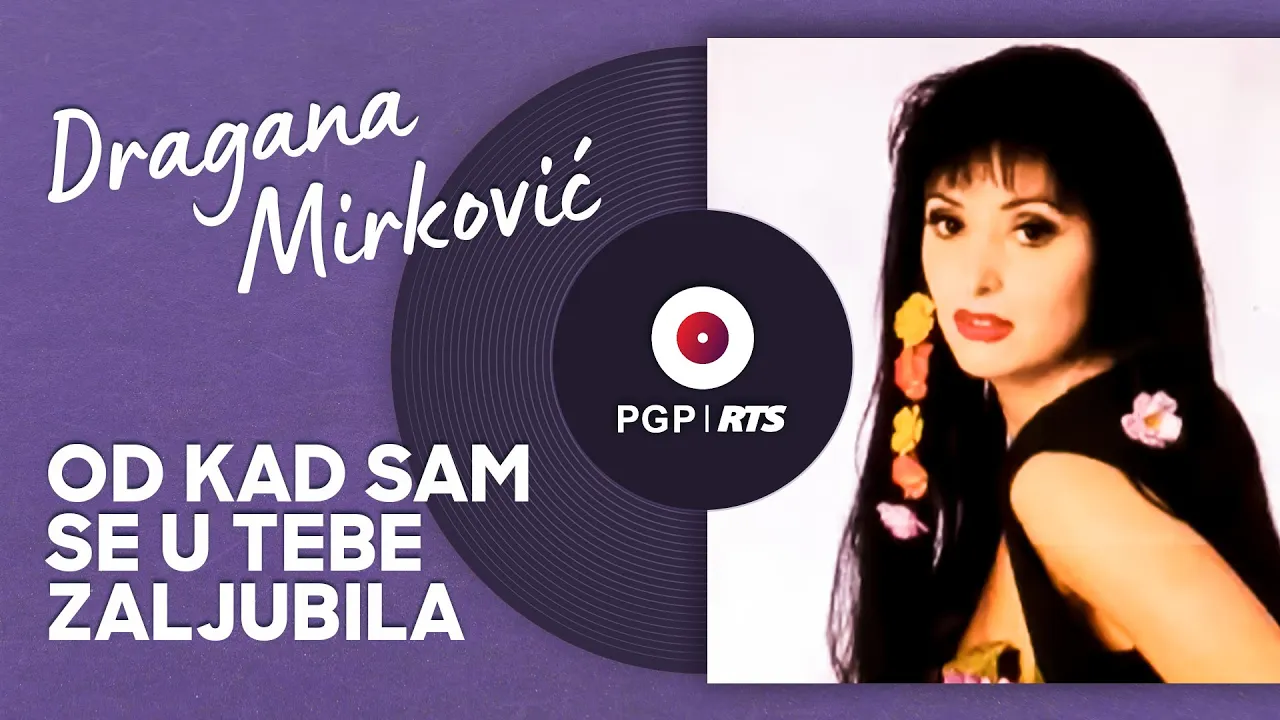 Dragana Mirković - Od kad sam se u tebe zaljubila - (Audio 1994) HD