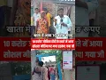 Download Lagu https://www.facebook.com/share/r/1G4jsopASg/....... #youtube