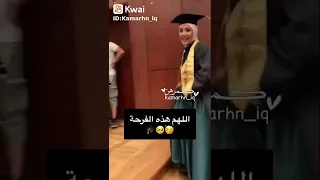 اقوي تحفيز للمزاكره هنا صدقت حلمى وبدات 