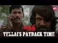 Download Lagu The Game-Changing Moment 🔥 | Laththi Charge | Vishal | Sunaina | Prabhu | Now Streaming on Sun NXT