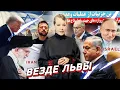 Download Lagu Война Ирана и Израиля, участие Трампа, Путин хочет быть посредником. Маск чист, Чубайс под санкциями