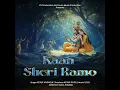 Kaan Sheri Ramo