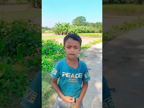 তুমি আমাকে খারাপ বলতে পারো#youtubeshorts #short #viral #trending #matinsk status
