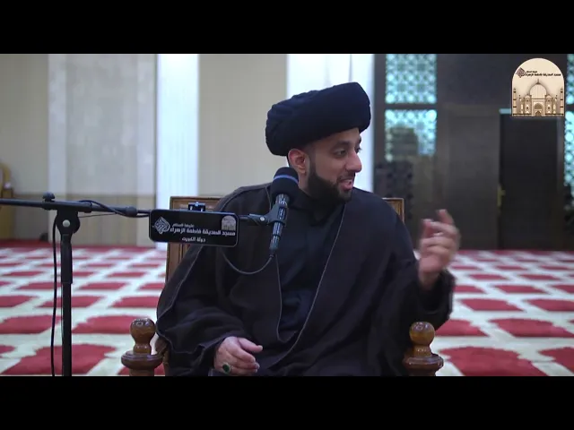 ⁣غريبه كيف تنام - سماحة السيد موسى العلي