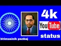 Download Lagu Dr Babasaheb Ambedkar WhatsApp status, || bhimsainik Pankaj || new trending status,