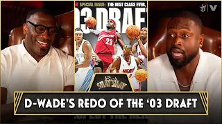 Dwyane Wade should ve went to the Nuggets Carmelo Anthony to the Pistons in the 2003 NBA Draft