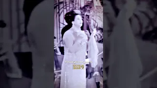 يا حبيبي كل شيئ بقضاء ام كلثوم الاطلال My Love Everything Is By Fate Umm Kulthum الاطلال طرب 