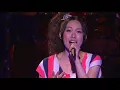 【寿美菜子】未来へ（Kiroro）【Cover】Minako Kotobuki