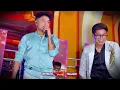 Los Chicos Fieles - Cumbia Juvenil Mix 🍺💔 Estreno