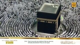 السجدة والإنسان بترتيل إبداعي مميز بالبيات للشيخ د ياسر الدوسري فجر الجمعة 2 4 