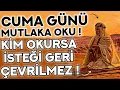 Lagu CUMA GÜNÜ DUASI MUTLAKA OKU! - Kim Bu Duayı Okursa İSTEĞİ GERİ ÇEVRİLMEZ! - ( Cuma Duası Dinle )