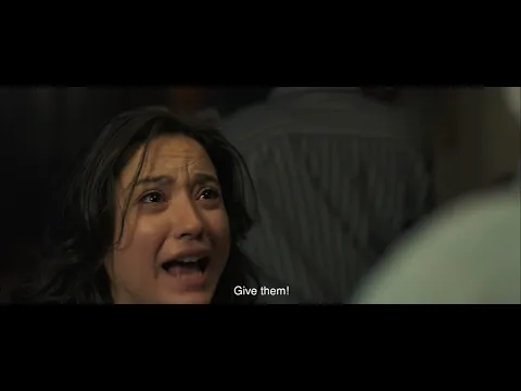 THE CRIMINALS (2021) | by Serhat Karaaslan | Trailer (English)