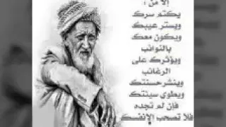 اجمل نغمة موبايل في العالم 2019 