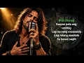 Tulak Ng Bibig | Blues Rock Rendition (w/lyrics)