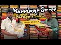 Download Lagu function - க்கு Saree வாங்க போறோம் 💃 | #vlog #funny #shopping #family #ammuarasan