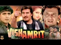Download Lagu Vish Amrit - Vinod Khanna \u0026 Mithun Chakraborty Unreleased Bollywood Movie Full Details | Raj Babbar