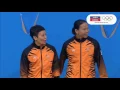 Download Lagu Rio Olympic 2016 (Malaysia)-Standing in the eyes of the world