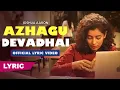 Lagu Joshua Aaron - Azhagu Devadhai (Official Lyric Video)