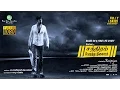 Download Lagu Tamil Cinema 2013 | SATHIRAM PERUNTHU NILAYAM | Full Length Tamil HD Film