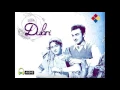 Lagu Suhani Raat Dhal | Dulari 1949 | Mohammed Rafi