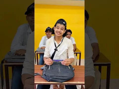 Jaadui chocolate 🍫😯🥺 #comedy #teacherhumor #trending #sanusheikh #funny #schoollife