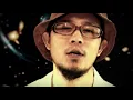 เธอหมุนรอบฉันฉันหมุนรอบเธอ (Official Music Video) - Scrubb