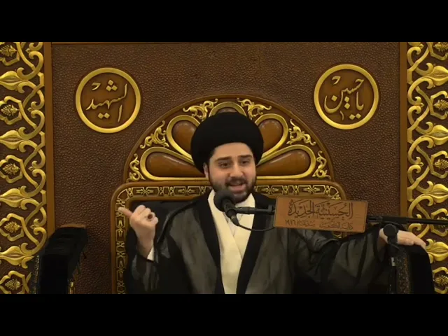 ⁣الوسواس وترك الصلاة !! سيد حسين شبر
