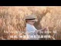 Download Lagu Mama, do you remember(The Straw Hat) Proof of the Man theme song  Joe Yamanaka;  ジョー山中; 電影人證 主題曲：草帽歌