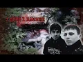 PINAKABATANG MGA SERIAL KILLER SA UKRAINE - DNEPROPETROVSK MANIACS 3 GUYS 1 HAMMER