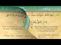 Download Lagu 048  the holy quran Surah Al Fath surah inna fatahna english translation ,reading mishary rashid al