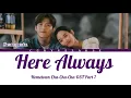 Download Lagu Seungmin\