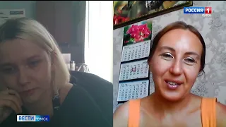 «Вести Омск» утренний эфир от 15 июня 2020 года