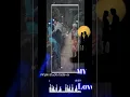 Download Lagu New timali whatsapp status 2020 Love status /Rakesh Raval //kamlesh barot