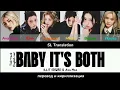Download Lagu `BABY IT'S BOTH(TICK-TACK English ver)-ILLIT(아일릿) \\ Color Coded Lyrics \\ перевод и кириллизация
