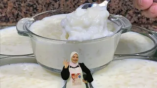 اسهل واسرع رز بلبن في الدنيا الاسرار الحقيقيه لرز بلبن المحلات 