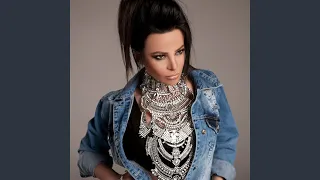 Без мен не можеш 