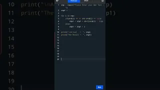 194 Convert Uppercase using ASCII Values