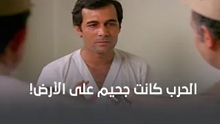الطيارات اتضربت على الأرض   جحيم النكسة دندنها