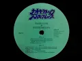 Naohirock & Suzukismooth - Keep Rock On