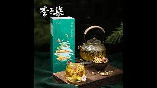 李子柒清养花草茶金银花茶决明子橘皮山楂甘草组合茶6g10包 