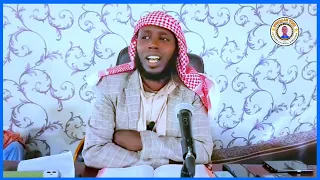 sheek iliyaas abbaas tajriidusariih